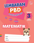 Lembaran PBD KSSR (2025) Matematik Tahun 3 - MPHOnline.com