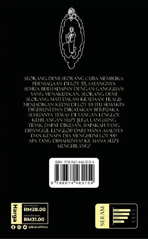 Lengloi - MPHOnline.com