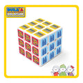 Magic Cube MCU01 Magic Cube Build A Malaysian - MPHOnline.com