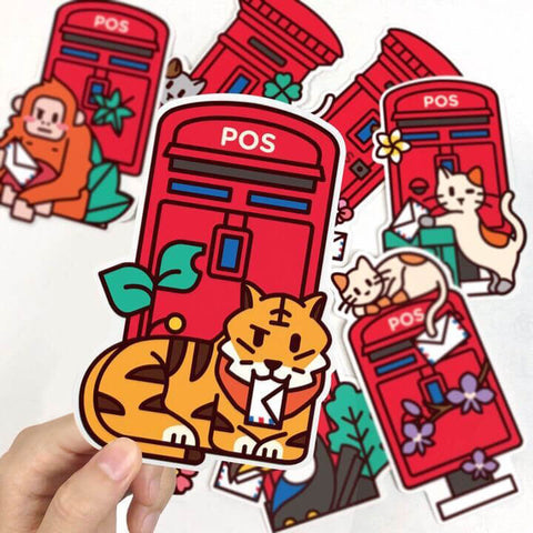 MDP20 Tail Mail