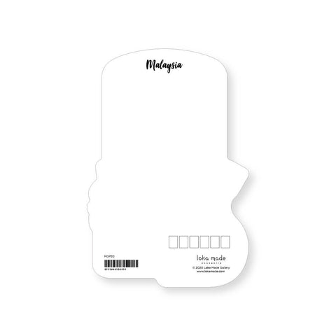 MDP20 Tail Mail