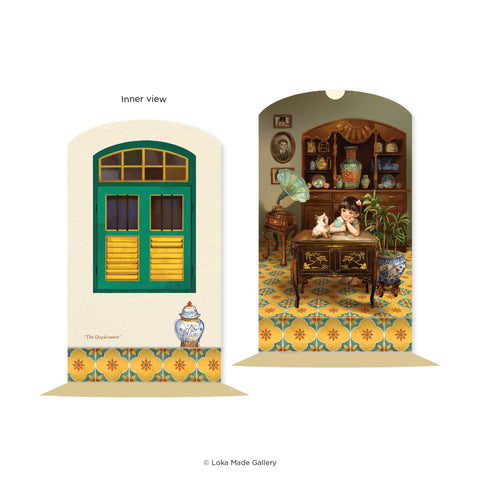 Postcard MDP39 Nyonya’s Memoir: The Daydreamer