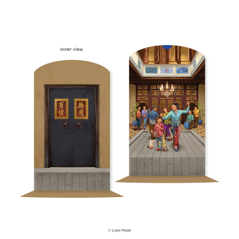 MDP52 Postcard: Courtyard Waltz