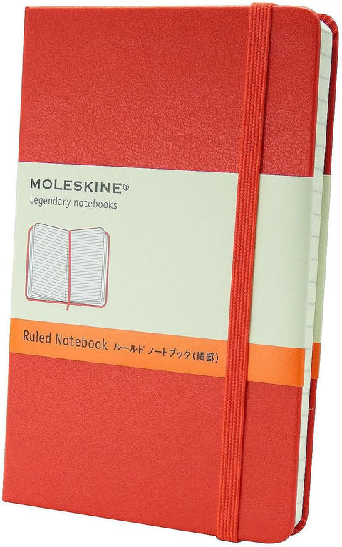 MOLESKINE Notebook Pocket Ruled Scarlet Red F2 - MPHOnline.com