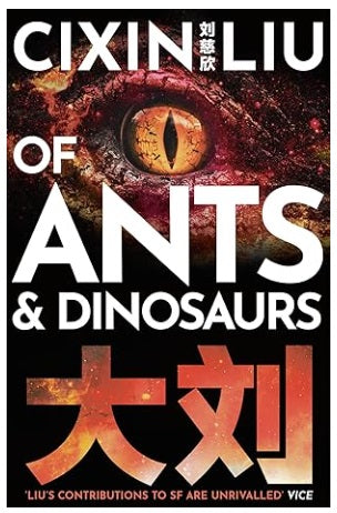 Of Ants and Dinosaurs - MPHOnline.com