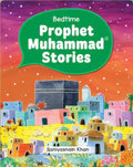 Bedtime Prophet Muhammad Stories - MPHOnline.com