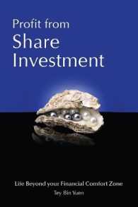 Profit from Share Investment - MPHOnline.com