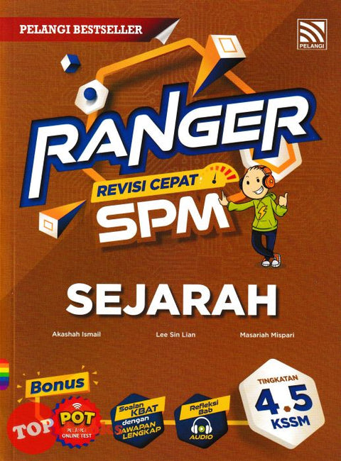 Ranger Revisi Cepat SPM Sejarah Tingkatan 4 5 KSSM (2024) - MPHOnline.com