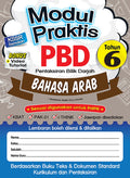 Modul Praktis PBD Bhs. Arab Tahun 6  '23 - MPHOnline.com