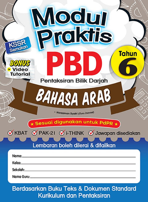 Modul Praktis PBD Bhs. Arab Tahun 6  '23 - MPHOnline.com