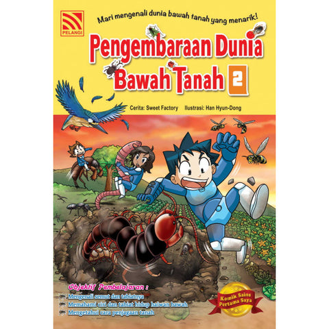 Komik Sains Pertama Saya : Pengembaraan Dunia Bawah Tanah 2 - MPHOnline.com