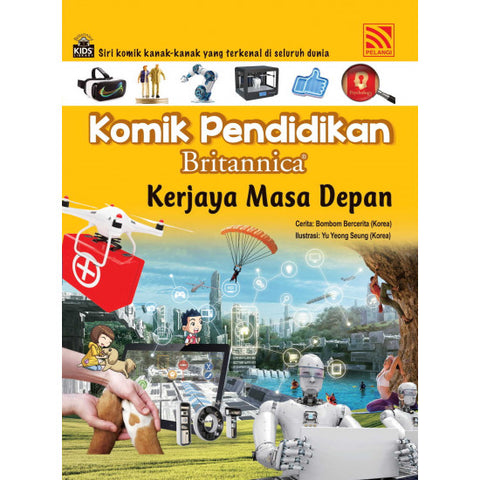 Komik Pendidikan Britannica : Kerjaya Masa Depan - MPHOnline.com