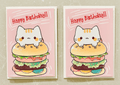 EMMA5 Burger Birthday Card Pack - MPHOnline.com