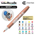 ARTLINE EDFM-F Decorite Marker Metallic Brush-BRZ - MPHOnline.com