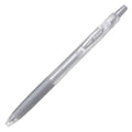 PILOT Juice GEL Pen 0.5 Silver BX5 LJU-10EF-S - MPHOnline.com