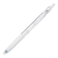 PILOT Juice GEL Pen 0.5 White BX5 LJU-10EF-W - MPHOnline.com