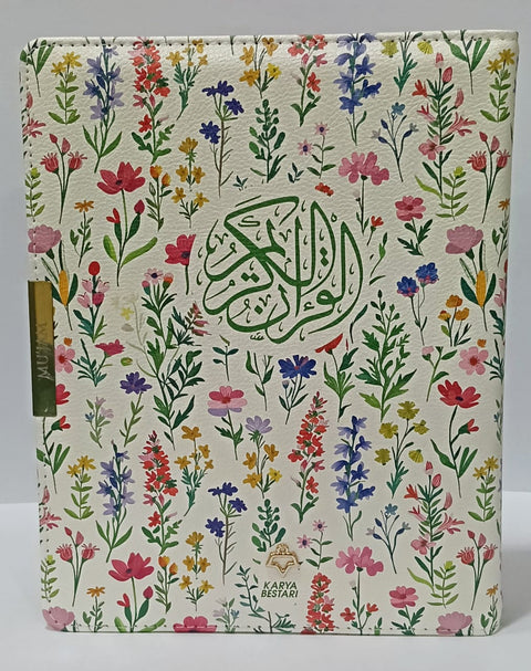 Al-Quran Mu'Jam Organizer Organizer (A13) - Cream - Karya Bestari - MPHOnline.com
