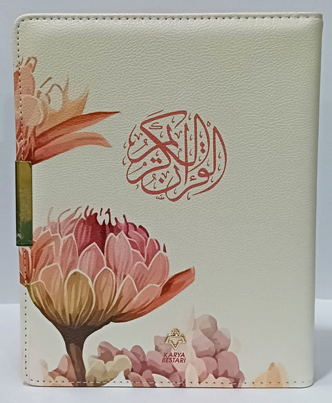 Al-Quran Mu'Jam Organizer Organizer (A14) - Karya Bestari - MPHOnline.com