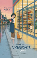 Made In Library - MPHOnline.com