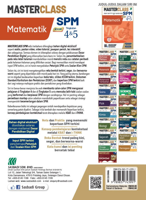 MasterClass SPM Matematik (Edisi 2025) - MPHOnline.com