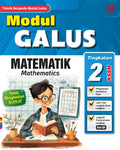 Modul Galus KDDM 2025 Matematik Tg 2 - EDSMurid - MPHOnline.com