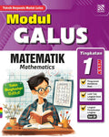 Modul Galus KSSM 2025 Matematik Tg 1 - EDS Murid - MPHOnline.com