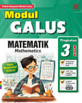 Modul Galus KSSM 2025 Matematik Tg 3 - EDS Murid - MPHOnline.com