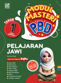 Modul Masteri PBD KSSR (2025) Pelajaran Jawi Tahun 1 - MPHOnline.com