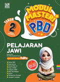 Modul Masteri PBD KSSR (2025) Pelajaran Jawi Tahun 2 - MPHOnline.com