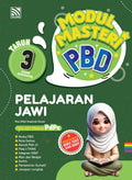 Modul Masteri PBD KSSR (2025) Pelajaran Jawi Tahun 3 - MPHOnline.com