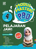 Modul Masteri PBD KSSR (2025) Pelajaran Jawi Tahun 4 - MPHOnline.com