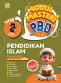 Modul Masteri PBD KSSR (2025) Pendidikan Islam Tahun 2 - MPHOnline.com