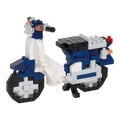 Honda Super Cub 50 Blue - MPHOnline.com