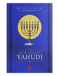 Kitab Tamadun Yahudi - MPHOnline.com