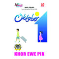 OKTOBER (9789675671388) - MPHOnline.com