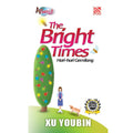 BRIGHT TIMES: HARI-HARI GEMILANG - MPHOnline.com