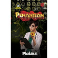 Novel Pelangi : Penantian - MPHOnline.com