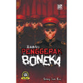 Novel Pelangi : Hantu Penggerak Boneka - MPHOnline.com