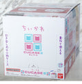 Chiikawa Cucase 2 - 12pcs - MPHOnline.com