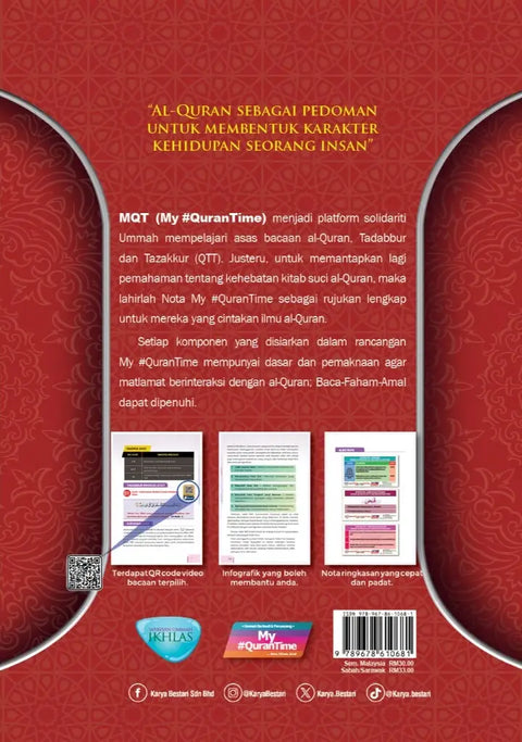 Nota My #QuranTime - Juzuk 29 - MPHOnline.com