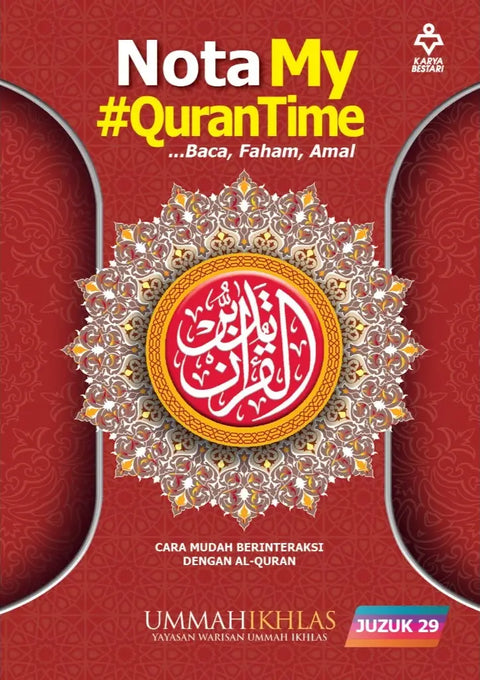 Nota My #QuranTime - Juzuk 29 - MPHOnline.com