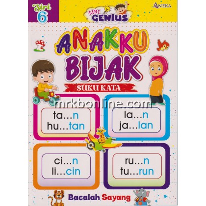 Anakku Bijak Suku Kata Siri 6 (9789674992200) - MPHOnline.com