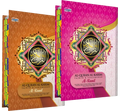 Al-Quran Al-Karim & Terjemahan Al-Kamil- Tagging (Saiz 2:16.5Cm X 24Cm)-B5 - MPHOnline.com