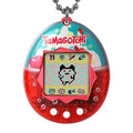 Original Tamagotchi - Ice Cream Float - MPHOnline.com