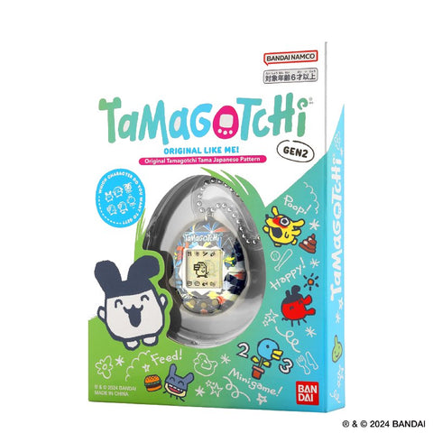 Original Tamagotchi - Japanese Pattern - MPHOnline.com
