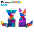 PICASSO TILES: Mini Diamond Series Set (61pcs) - MPHOnline.com