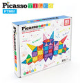 PICASSO TILES: Mini Diamond Series Set (61pcs) - MPHOnline.com