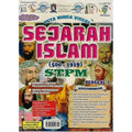 Masteri Memori STPM Penggal 2 Sejarah Islam (500-1918) - MPHOnline.com