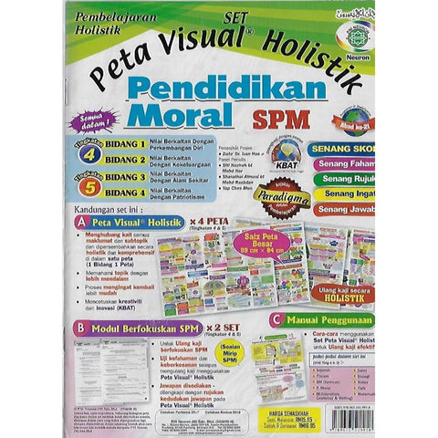 Pembelajaran Holistik SET SPM Pendidikan Moral Tingkatan 4 & 5 - MPHOnline.com