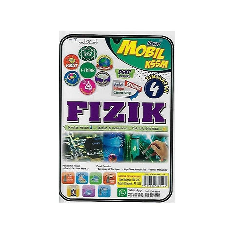 Revisi Mobil KSSM Fizik Tingkatan 4 - MPHOnline.com